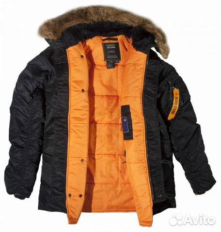 Где Купить Зимнюю Куртку В Барнауле