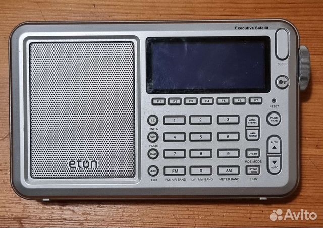 Eton Grundig Executive Satellit