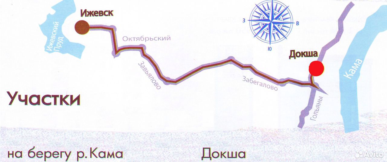 Куда течет река иж. Кама Докша Ижевск. Докша Удмуртия на карте. Реки Ижевска схема. Схема реки ИЖ.