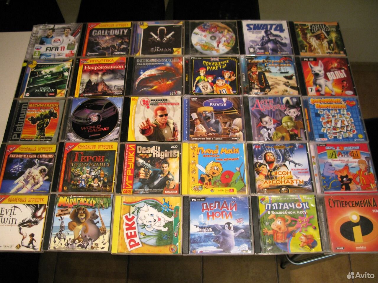 Старые добрые игры. Старые игровые диски. Компьютерные игры диски. Старые игры на дисках. Диски с играми.