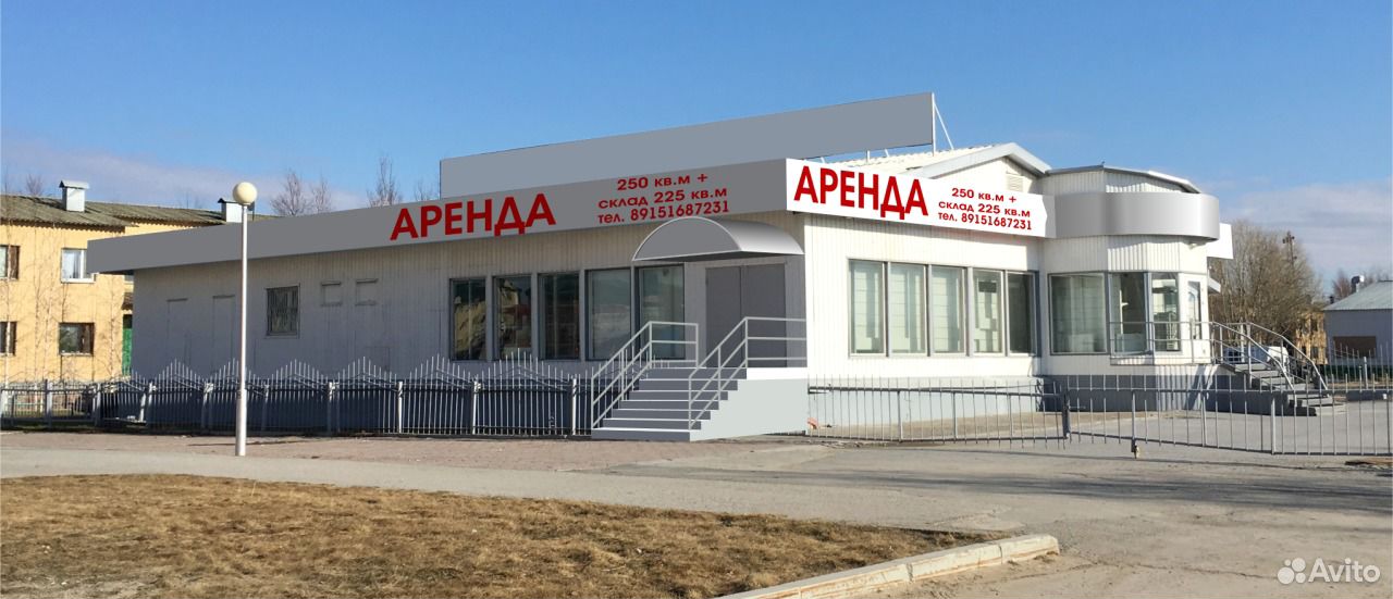 Продажа Магазинов Линия