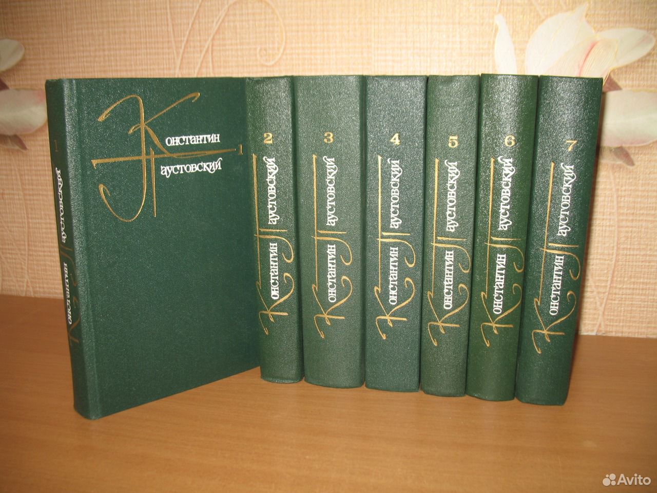 Паустовский 9 томов. Паустовский собрание сочинений том 5 1982 Озон. Паустовский собрание сочинений фото. Паустовский собрание сочинений 7 томов 2012 купить.