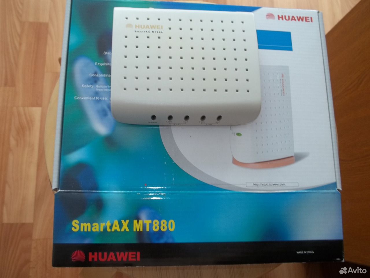 Схема smartax mt880