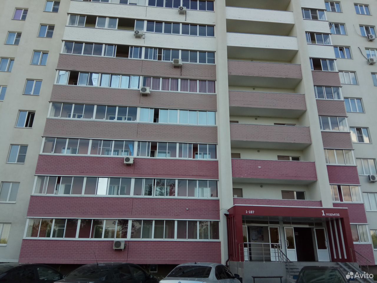 Купить квартиру в центральном районе воронежа. Продажа квартир в Центральном районе Воронежа.