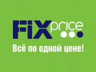 Авито работа в иванове грузчиком, экстремальные факторы в работе правоохранительных органов и нептун 23 описание работы Авито работа в иванове грузчиком