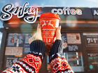 Авто Кофейня Swag coffee объявление продам