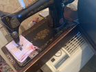 Машинка швейная zinger объявление продам