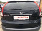 Honda CR-V 2.0 AT, 2014, внедорожник объявление продам