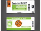 Цска - Нижний Новгород билеты на баскетбол объявление продам