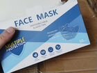 Медицинские маски объявление продам