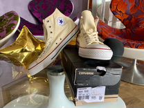 converse m9162c