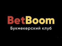 Вакансии оператор кассир букмекерской конторы в москве играть игровые автоматы в онлайн без регистрации