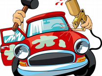 Автосервис