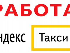 Авито работа водитель вахта новые вакансии, работа посменно иркутск от прямых работодателей и как работает экспокоррекция в фотоаппарате Авито работа водитель вахта новые вакансии