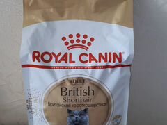 Корм для британской кошки в упаковке и ещё