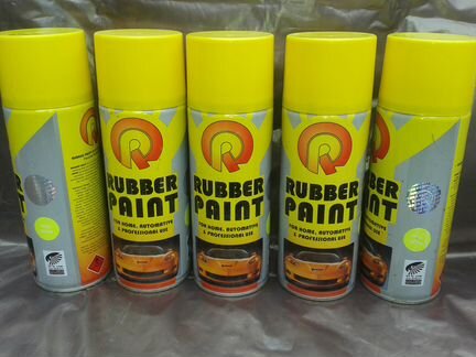 Жидкая резина Rubber Paint