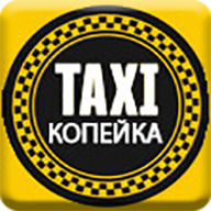 Водитель такси (г. Феодосия )