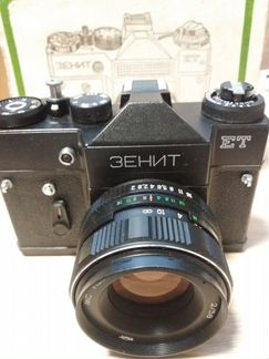Фотоаппарат Зенит с объективом Helios 44M-4