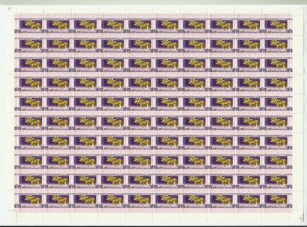 Почтовые марки 2008 №1261 IV Лось «короткие волны»