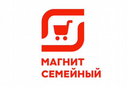 Продавец гипермаркета г.Мичуринск