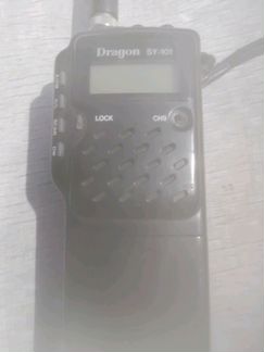 Продам Dragon SY 101