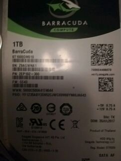 1 терабайт Tb, Barracuda