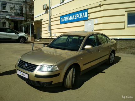 Volkswagen Passat 2.0 МТ, 2001, 317 000 км