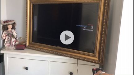 Телевизор SAMSUNG с багетом