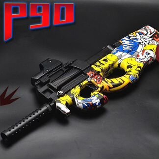 Пистолет-пулемет P90
