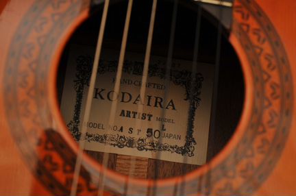 Гитара мастеровая Kodaira Asturias AST-50L(Japan)