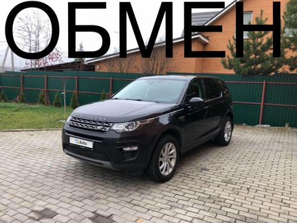 Land Rover Discovery Sport 2.2 AT, 2015, 157 000 км