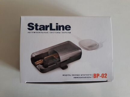 Обходчик иммобилайзера Starline BP-02
