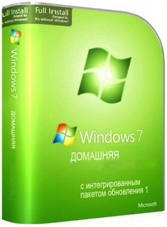 Windows 7 Box лицензия
