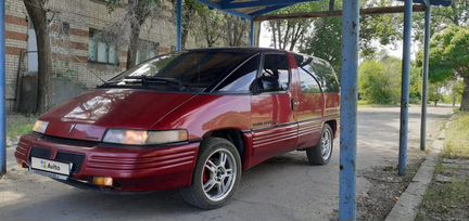 Pontiac Trans Sport 3.1 AT, 1993, 175 000 км