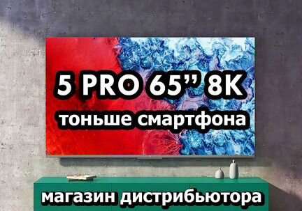 Телевизор Xiaomi Mi TV 5 PRO 65