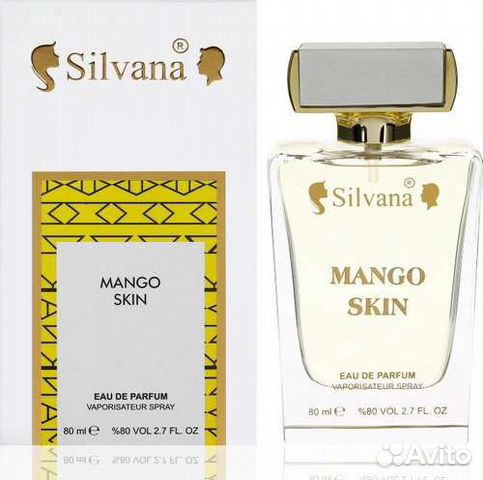 Туалетная вода