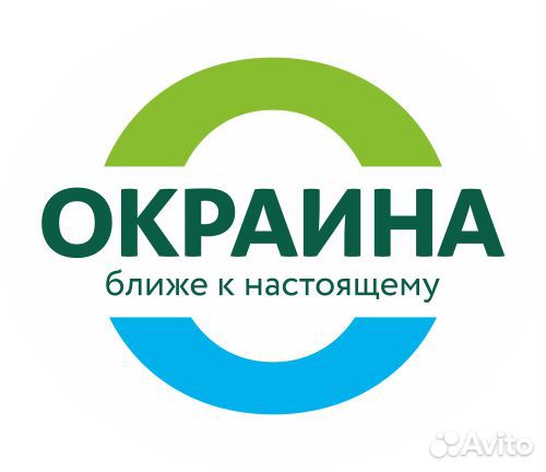 vakansiya operator upakovochnoj mashiny v murmanske rabota avito