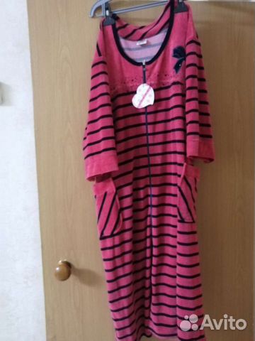 Халат женский