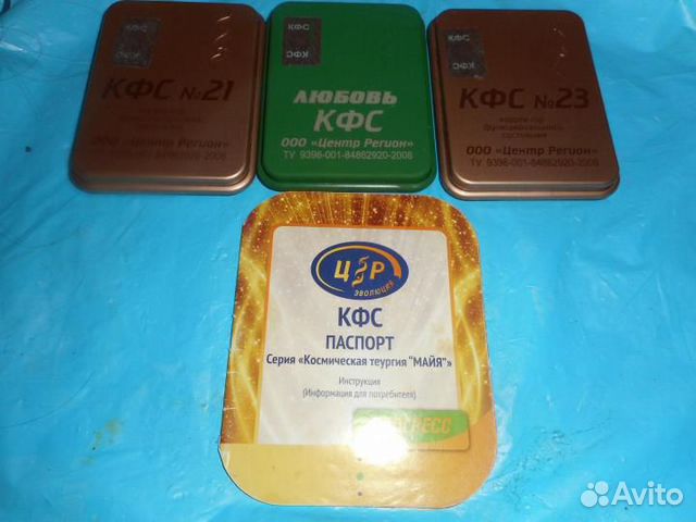 Кфс Корректоры Кольцова