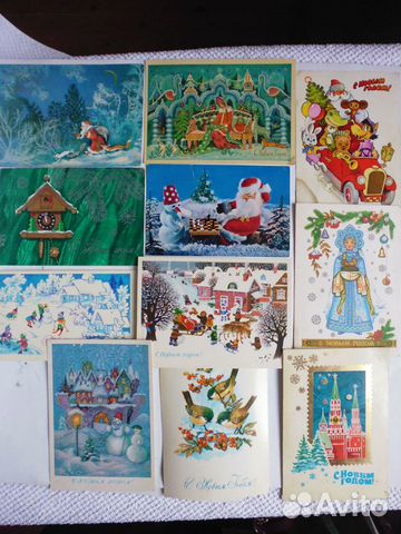 Поздравительные открытки советские (1970-1980-е гг