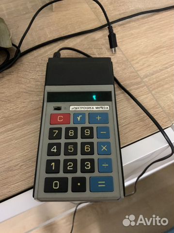 Калькулятор