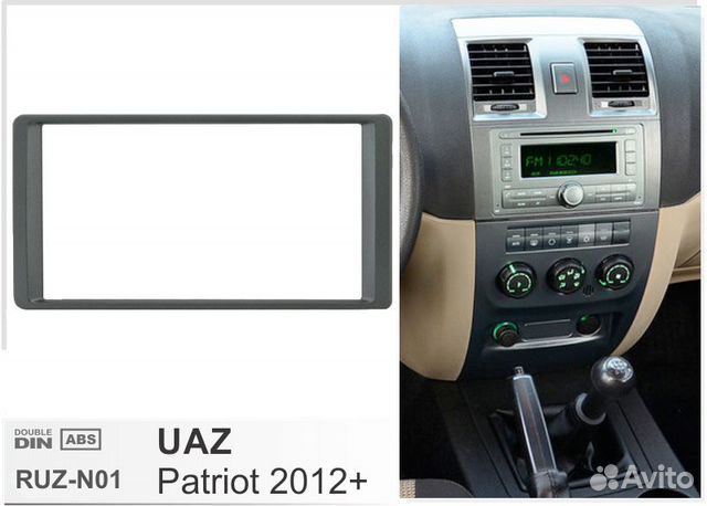 Переходная рамка UAZ Patriot 2013+ 2din