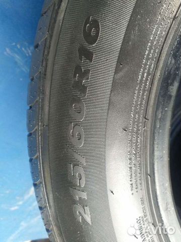 Nexen 215/60 R16