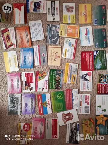 Проездные билеты метро с 1997 годов