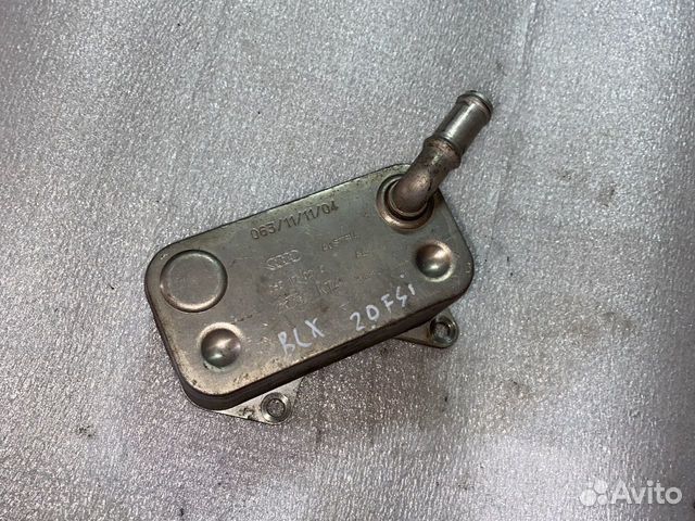 Радиатор масляный 2.0fsi 06D117021C