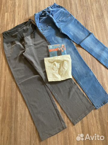 Одежда для беременных, 46 размер