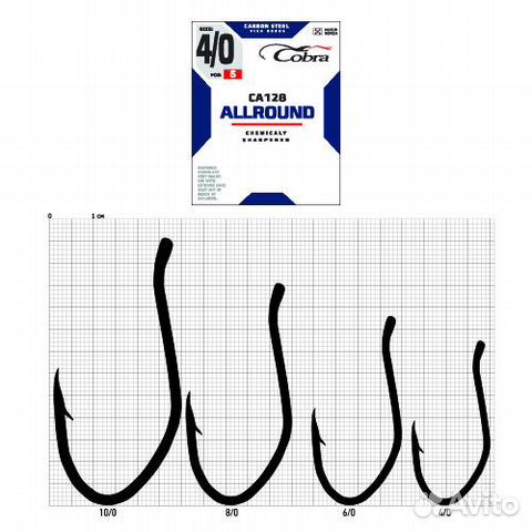 Крючки cobra allround сер. CA128