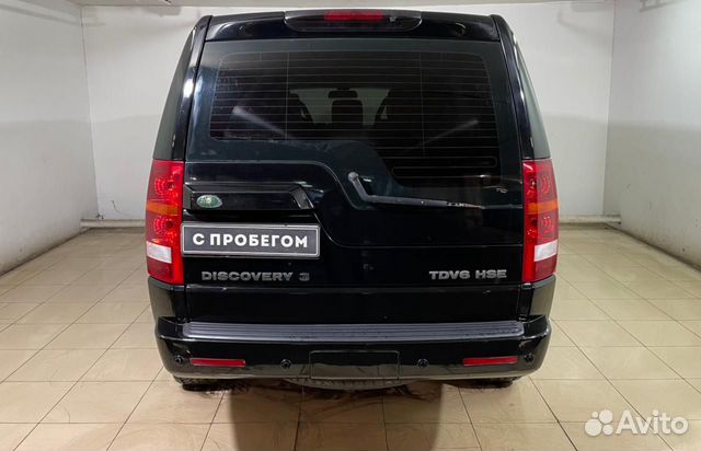 Land Rover Discovery `2007