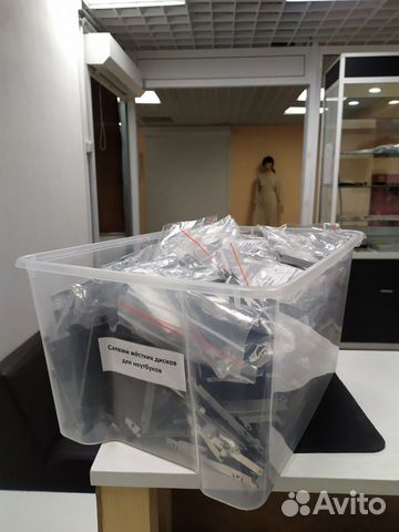 Салазки HDD для ноутбуков