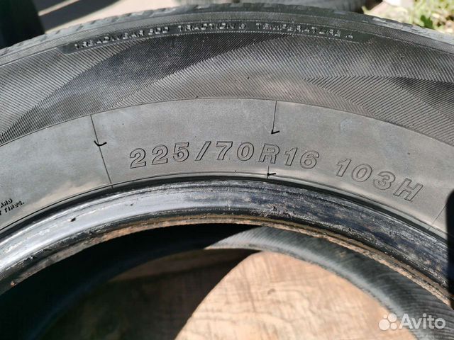 Yokohama 225/70 R16, 2 шт